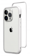 Coque Mod NX Iphone 14 pro, Blanc