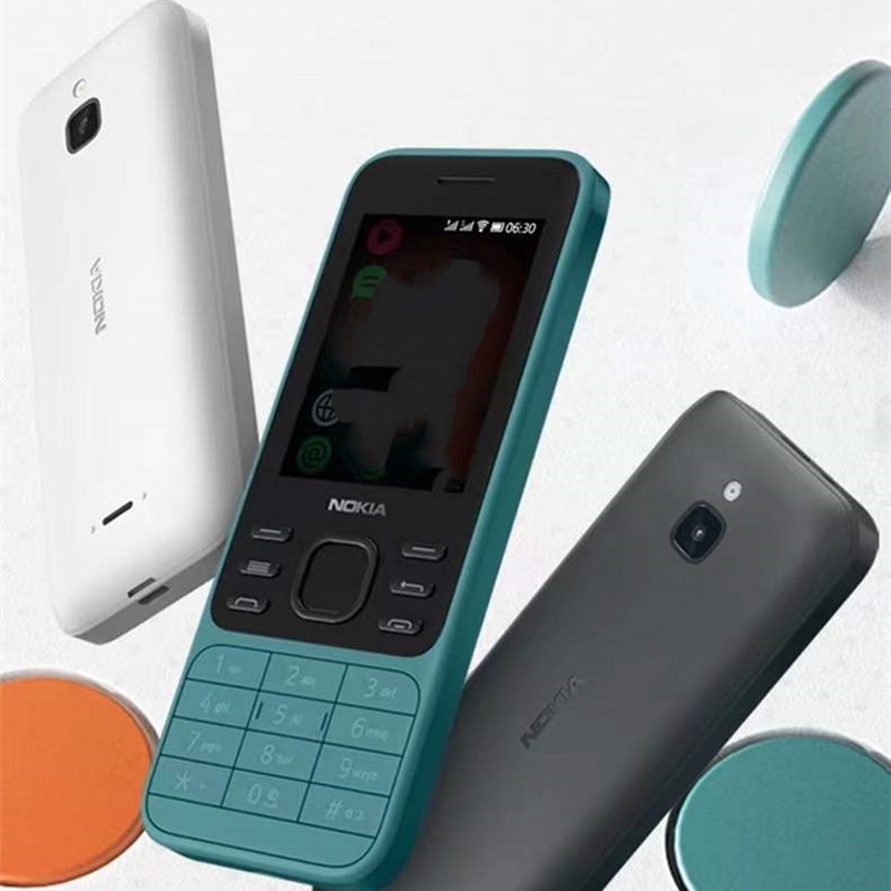 Nokia 6300 en vente sur la zeopstore