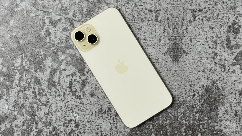 Apple iPhone 15 Plus en vente sur la zeopstore